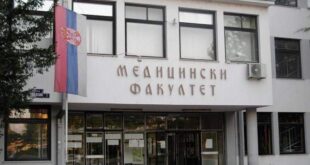 Ko blokira izbor dekana na Medicinskom fakultetu u Novom Sadu? Ko želi da prikrije pljačku Medicinskog fakulteta?