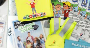 (VIDEO) Prva nagrada za Minju Vuković na konkursu o bezbednosti saobraćaja