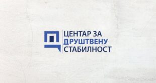 Generalštab – odbrana države- novi dokumentarni film u produkciji CZDS.