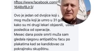 ŠOKANTNA ISPOVEST- MUŽ MI JE PREMINUO POSLE NJEGOVE OPERACIJE