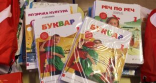 Preko eUprave do upisa đaka u osnovne škole
