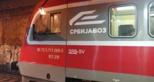 Srbijavoz nabavlja 30 novih CAF vozova, država daje garanciju za kredit od 5,5 milijardi dinara
