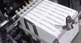 "Dobri ljudi" ili crni fondovi stranih obaveštajnih službi: Ko blokaderima teroristima plaća stotine hiljada nalepnica?