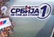 Predstavnici SNS Vrbas razgovarali sa meštanima Savinog Sela o budućim projektima