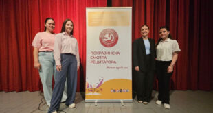 Anđela i Višnja među najboljim recitatorima u Vojvodini