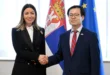 Mesarović sa ministrom trgovine Južne Koreje o unapređenju ekonomske saradnje dve zemlje