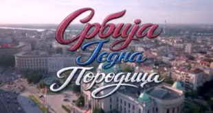 Spektakl ispred Skupštine! Dron snimio moćnu poruku pred skup "Srbija jedna porodica" (VIDEO)