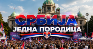 Danas skup "Srbija jedna porodica": Koncerti, roboti, najveća zastava Srbije i sadržaji za celu porodicu
