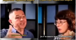 Blokader razotkrio jezivi plan- Političar Đokić formira partiju, evo šta planira dalje! (VIDEO)