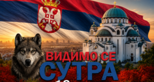 Vidimo se sutra! Jer svi putevi vode u Beograd! (VIDEO)