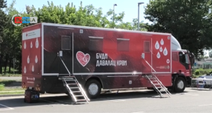 Letnji period doneo smanjene zalihe krvi, apel građanima da se odazovu akcijama