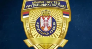 Produžen rok za prijavu kandidata za radno mesto „specijalac“ u SAJ-u
