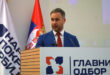 Aleksiću odbornici u Vranju kolektivno podneli ostavke!