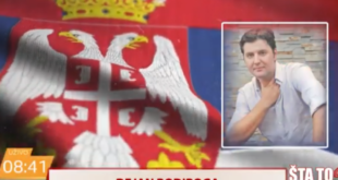 Šta to radite: Dejan Bodiroga