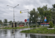 Vremenska prognoza za 8. Jul