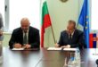 Dačić i Demerdžijev potpisali Memorandum o novom zajedničkom graničnom prelazu