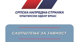 Ovo je istina o 12. avgustu u Vrbasu!