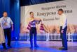 „Kucurska žetva 2026“ još jednom potvrdila značaj očuvanja tradicije