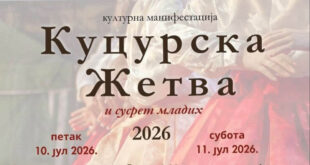 „Kucurska žetva“ 10. i 11. jula uz bogat program za sve generacije