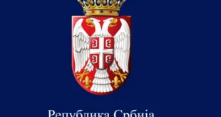 Prijave za bespovratna sredstva za podršku lokalnim samoupravama do 11. avgusta