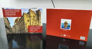 Manje od 20 dana za posetu izložbi „Italija kakvu još niste upoznali“ u Vrbasu