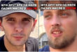 Mladoustaše Mile Pajić u transu: "Oluja" je velika slava za Hrvate (VIDEO)