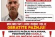 Apel za pomoć: Nenad Popović iz Savinog Sela još nije pronađen