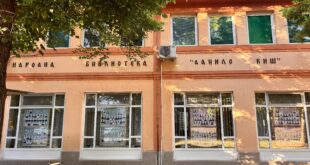 Nova letnja radionica za najmlađe u biblioteci 12. avgusta