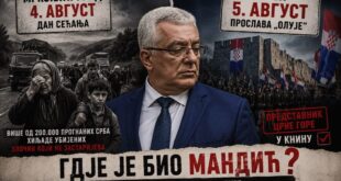 GLASNA TIŠINA NOVOG SRPSKOG ODGOVORA