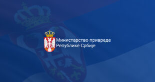 Konkurs za podršku udruženjima otvoren do 4. septembra