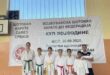 Karate klub „Obilić“ osvojio devet medalja na Kupu Vojvodine
