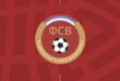 Četvorica iz OFK „Vrbas“ u reprezentaciji Vojvodine za UEFA Kup regiona