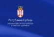Subvencije za očuvanje tradicionalnih zanata, prijave do 21. septembra