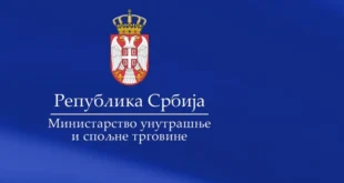 Subvencije za očuvanje tradicionalnih zanata, prijave do 21. septembra