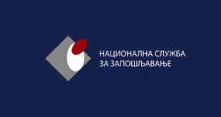 Isplata novčanih naknada nezaposlenima za avgust