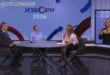 (VIDEO) Crno na belo! Blokaderi na RTS-u pokazali najcrnji prezir prema Srbiji: Strancima se klanjaju, a evo kako nazivaju svoj narod