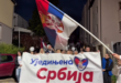 Narod iz Sremskih Karlovaca izašao da podrži Vučića- Skup liste „Aleksandar Vučić – Ujedinjena Srbija“