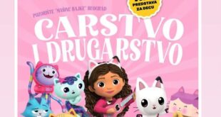 „Carstvo i drugarstvo“ u subotu pred najmlađom publikom u Vrbasu