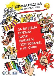 Raspisan likovni i literarni konkurs povodom Dečje nedelje